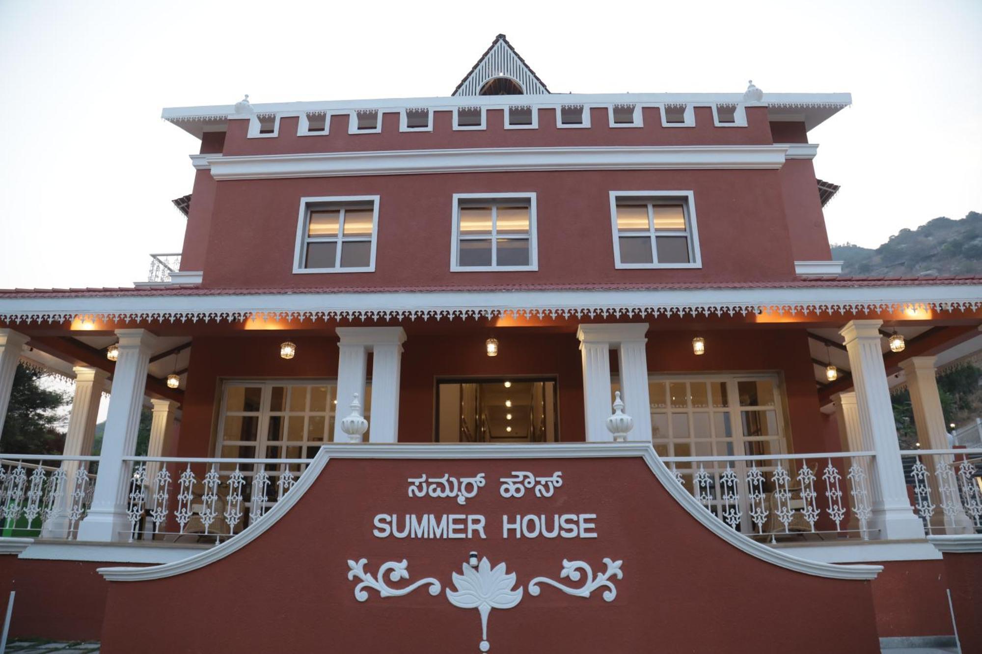 Summer House Nandi Foothills Esterno foto